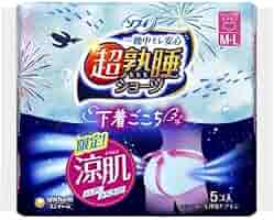 【台湾限定】10個セット　生理用品　パンツ型　XLサイズ　ソフィ　清涼感　涼肌 台湾限定】10個セット 生理用品 パンツ型 XLサイズ ソフィ 清涼