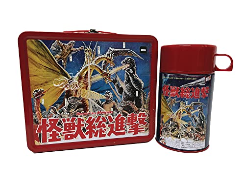 Surreal Entertainment Godzilla: Destroy All Monsters Px Lunchbox With Thermos #TOP28