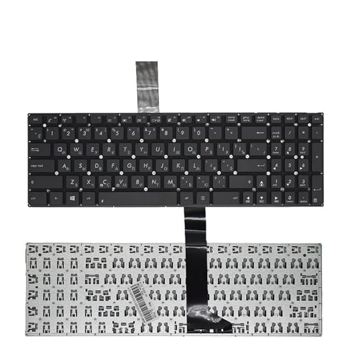 Clavier Russe pour Ordinateur Portable pour écrire à vos proches depuis votre X552C