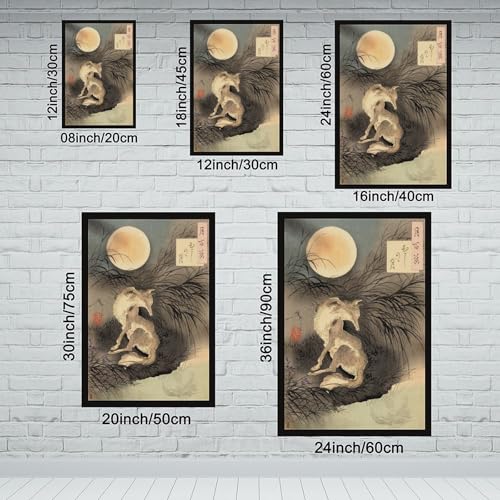 Impression sur toile Yoshitoshi pleine lune d'une finition artistique - 2