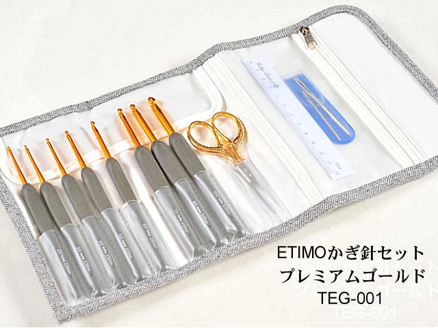 Amazon.co.jp: 【フルセット】ETIMO 柄付かぎ針セットプレミアム