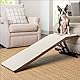PetSafe CozyUp Hundesofa-Rampe - Klappbare Hunderampe aus Holz für Sofas und Sofas - Indoor Pet Rampe hält bis zu 45,4 kg - Rutschfester Teppich, zusammenklappbar für einfache Lagerung, Couchzugang