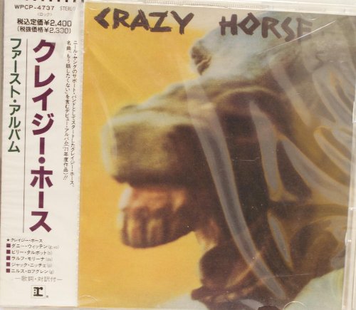 ファースト・アルバム