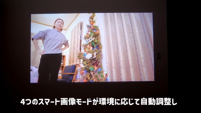 Amazon.co.jp: TCL A1s Google TV / 600 ISOルーメンの高輝度とフルHD