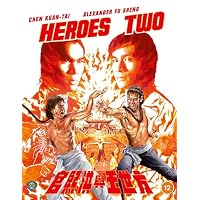 Heroes Two