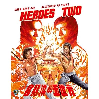 Heroes Two