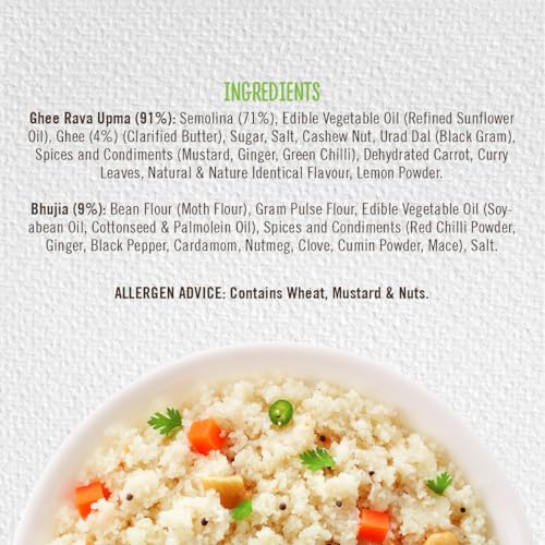 Image of MOM - Meal of the Moment, Ghee Rava Upma with Bhujia, 75g - Ready to Eat | Instant Food | No added Preservatives