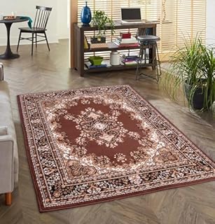 Lord of Rugs Lancashire Traditional Rug for Living Room, Bedroom, Hallways Lounge Classic Carpet Floral Bordered Medallion Oriental Rug Chocolate Brown, Small 80x150 cm (2'6"x5')