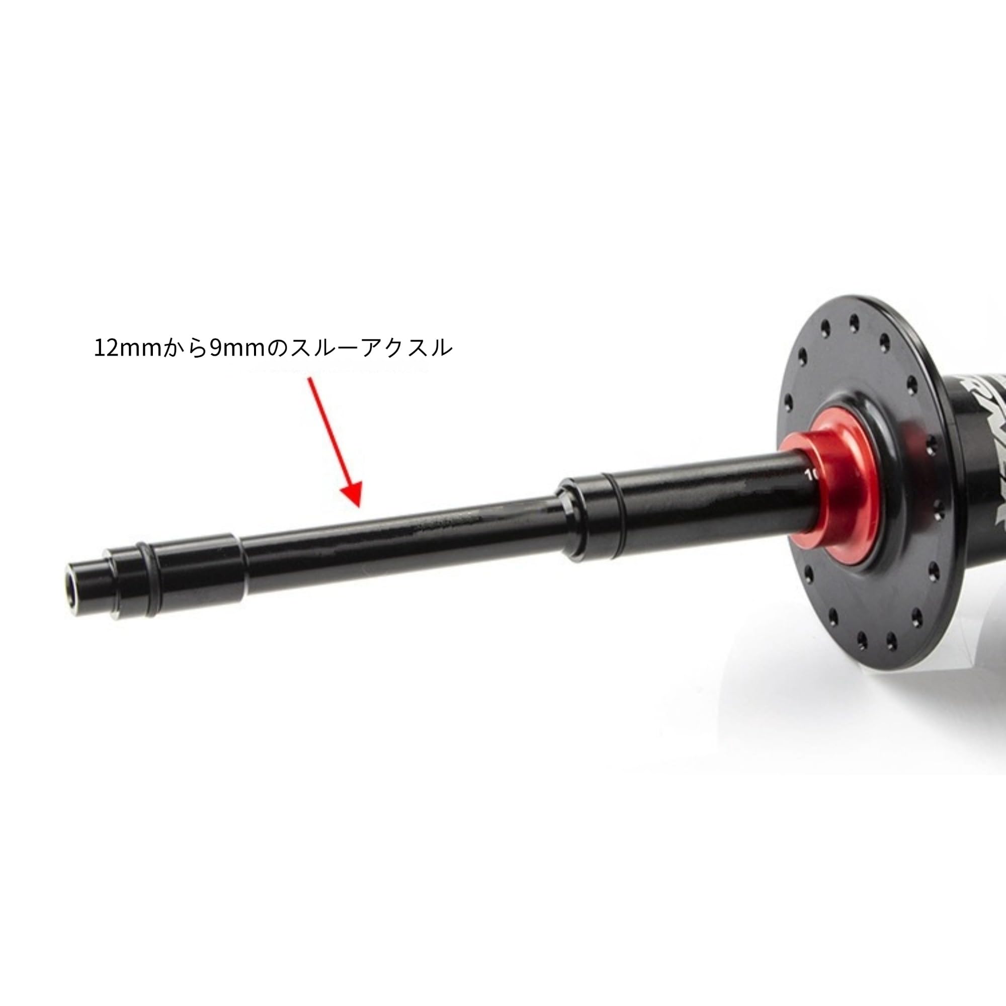 Amazon | 自転車 QR12 mm〜9mm ホイールハブ スルー アクスル ハブ