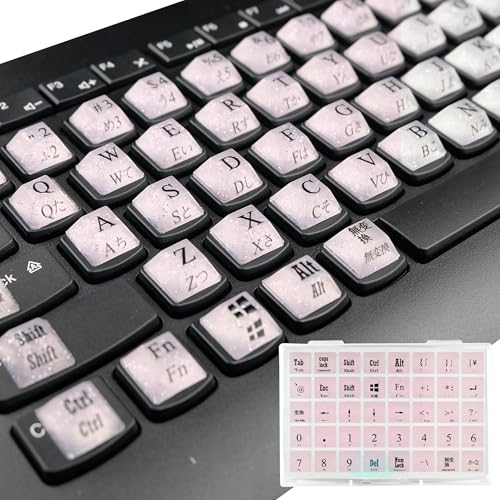 Amazon.co.jp: Zooplan 長い爪女子向け キーボード隆起ステッカー80枚