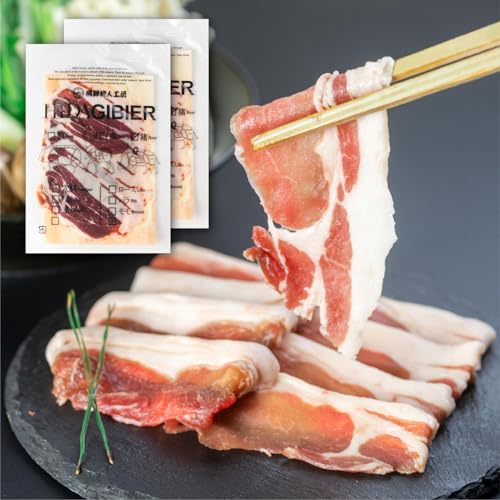猪肉 ジビエ 食用 しゃぶしゃぶ肉 冷凍 300g しゃぶしゃぶ 牡丹鍋 用 薄切り 国産 岐阜県 飛騨産 飛騨高山 ジビエ肉 下処理 美味しい 通販 グルメ