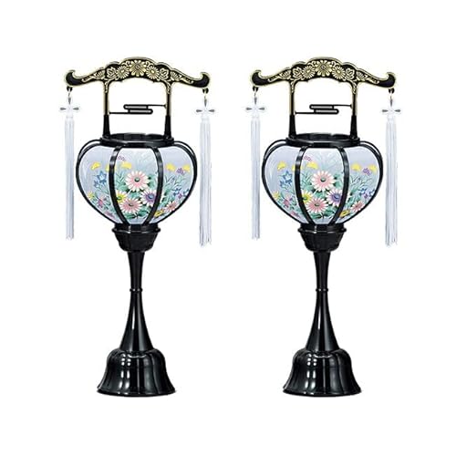 京仏壇はやし ミニ 盆提灯 LED コードレス 2個セット 一対入り 霊前灯 張 特小 (コードレス) 【オリジナルクロスセット】