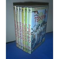 Tenko : Complete BBC Series Box Set