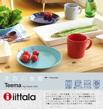 Amazon.co.jp: 【正規輸入品】 イッタラ ティーマ ボウル 15cm