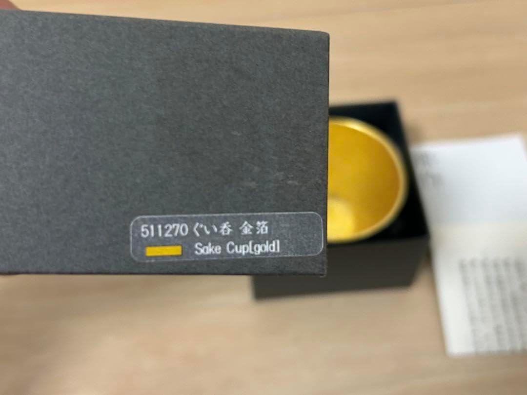 幸兵衛窯 手彩色 雲錦出 汲出 五客セット 幸兵衛窯 手彩色 雲錦出 汲出