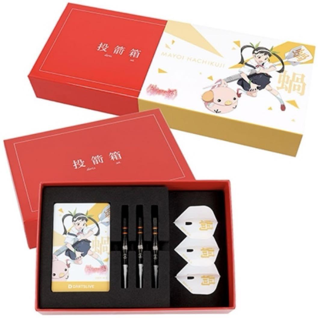 新品未開封】【即日出荷可】物語シリーズ ダーツセット 八九寺 真宵ver.