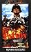 Produktbild Patton [VHS]