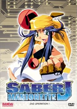 DVD Saber Marionette J - Collection 1 [DVD] Book