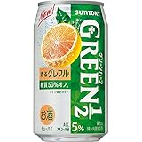 【糖質50%オフ 人工甘味料ゼロ プリン体ゼロ】 サントリー チューハイ GREEN 1/2 (グリーンハーフ) グレープフルーツ チューハイ 350ml×24本
