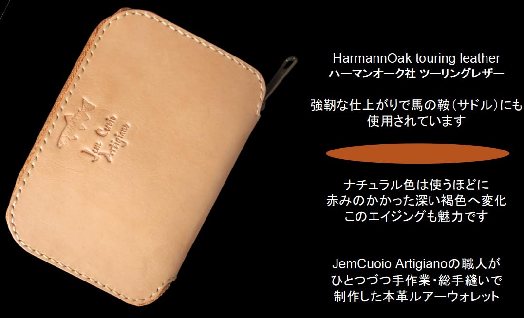 Amazon | 【日本製】 本革 ツーリングレザー製 ルアーウォレット