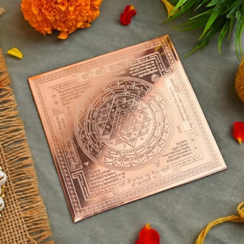 Image of ServDharm Copper Shree Yantra - Wealth, Peace, Knowledge, Wisdom, Sacred Geometry Yantra for Pooja, Home, Office, Gift for Special Occasions | Shri Yantra, 4 x 4
