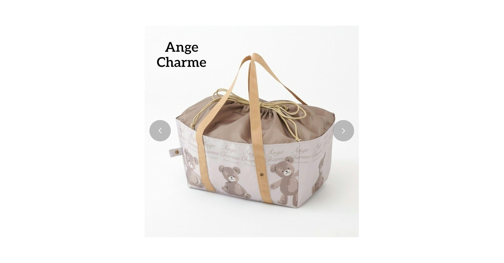 新品　しまむら　折りたたみショッピングバッグ（辻希美） 2個セット Y しまむら - しまむら☆ コラボ 辻希美 ショッピングバッグ2個