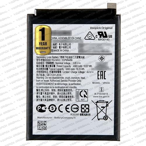 Image of HQ-50SD Battery Compatible for Samsung Galaxy A03 (SM-A035F, SM-A035F /DS, SM-A035M, SM-A035G) with 1 Year Warranty. [5000mAh-Capacity]