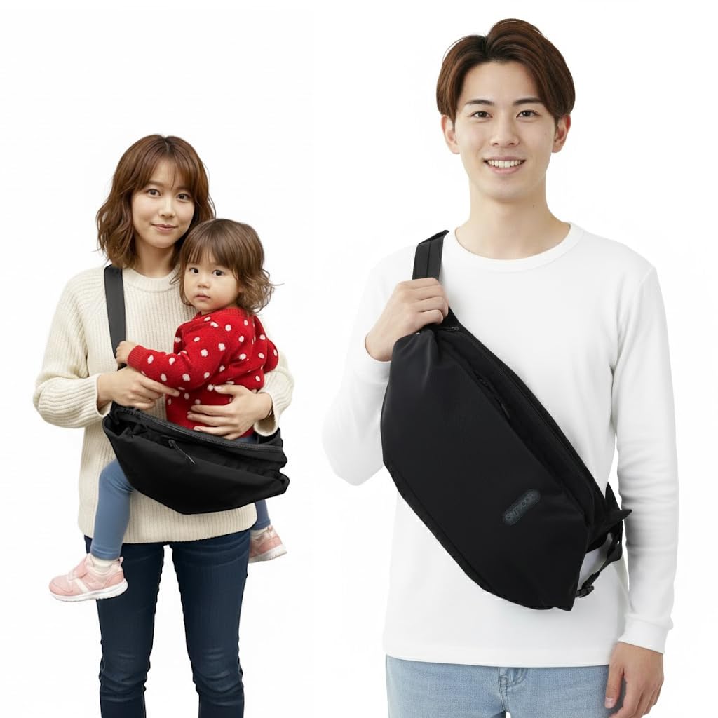 [雑誌掲載] アウトドアプロダクツ ヒップシート ショルダーバッグ ヒップバッグ / 耐荷重20kg 2WAY ママパパ兼用 抱っこ紐 ベビースリング (抱っこショルダーBig/OUTDOOR)