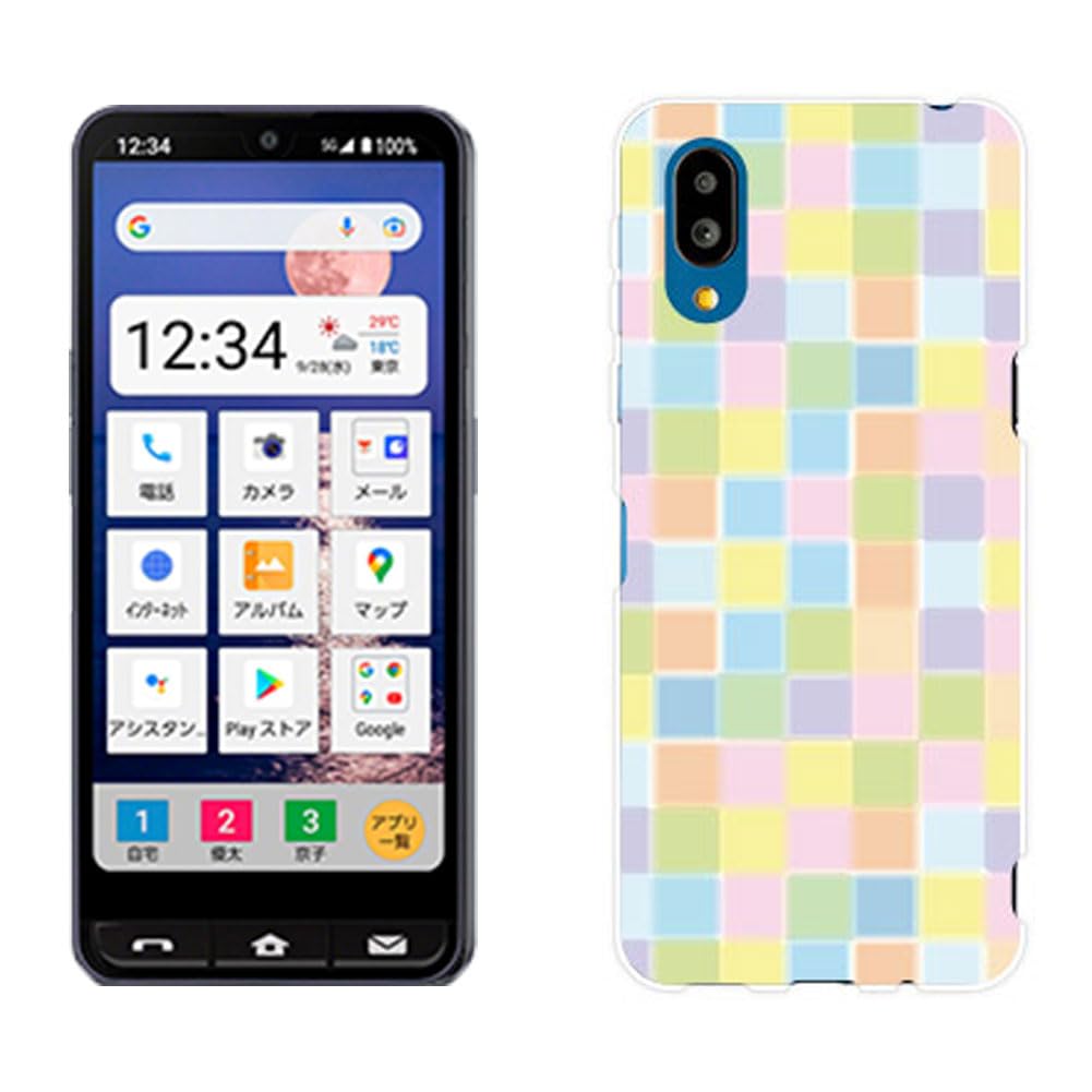 LM000538】シンプルスマホ7 A404SH シンプルスマホ A404SH シンプル