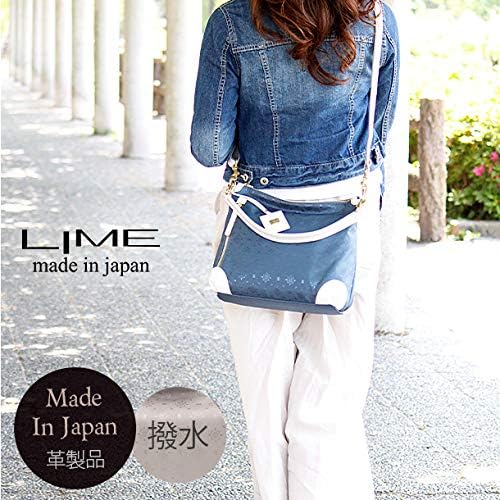 LIME made in Japan 2way ショルダーバッグ 本革 Ｌ1906 レディース ハンドバッグ 日本製 ライム ベリージャガード