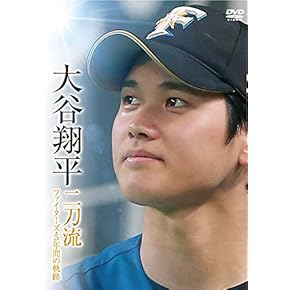 Amazon.co.jp: スポーツ・フィットネス: DVD