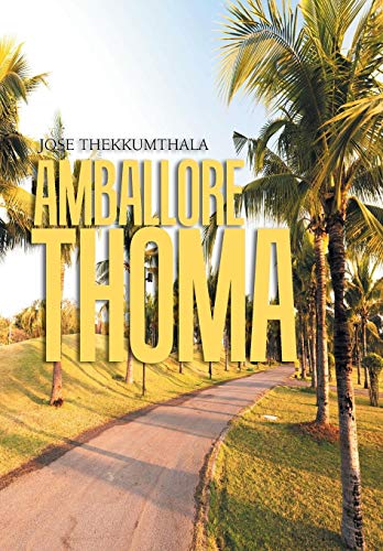 Amballore Thoma view 2