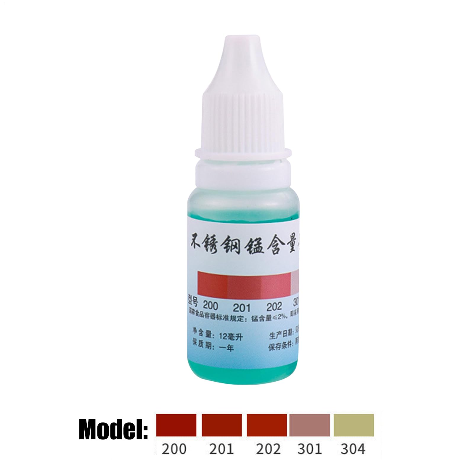 Flüssigkeit aus Edelstahl 304, tragbarer Tester, 12 ml, schnelles Küchengerät, Echtheitserkennungsagent, Edelstahl-Lösung