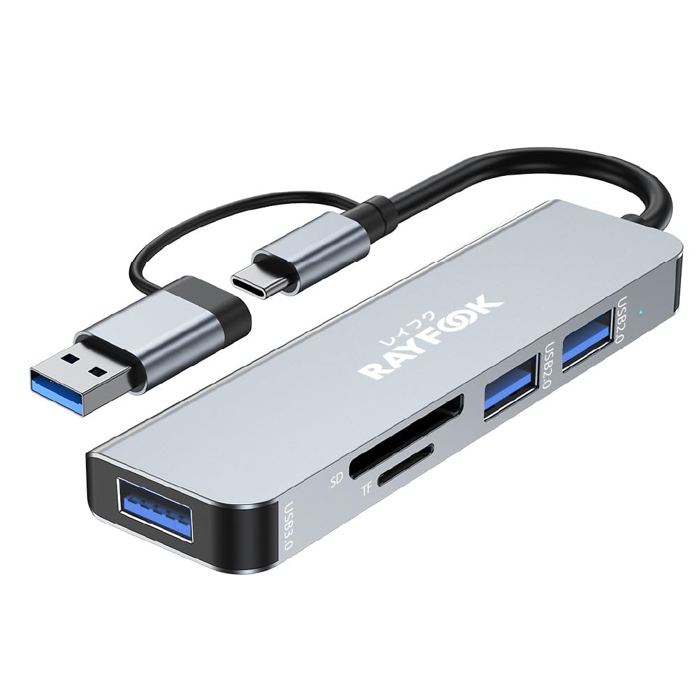 KOGLEE USB-C/USB-A 2in1 USBハブ 3ポートUSB2.0/USB3.0 1ポートSD/TF(MicroSD)カードリーダー搭載 ノートPC/タブレット用 PS4/5 iMac MacBook Air/Pro Surface Switch GalaxyBook Chromebook対応可能 バスパワー スリム設計 軽量 テレワーク 在宅勤務