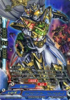 バディファイト ノーマルカード Amazon.co.jp: バディファイト キャプテンアンサー・ファイナル