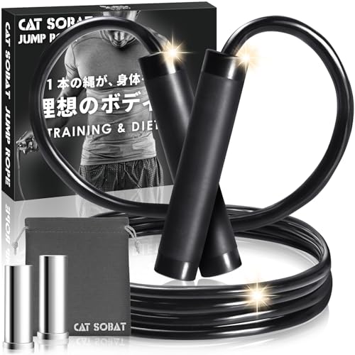 yE҂ďCz꒵ g[jOp 􋣋Zp df d {iJUMP ROPE ؃g L_f^ _CGbg bR ̊ gy[J[30ۏؕtz (ubN)