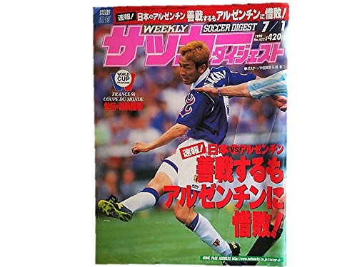 早野宏史の作品一覧・新刊・発売日順 - 読書メーター 