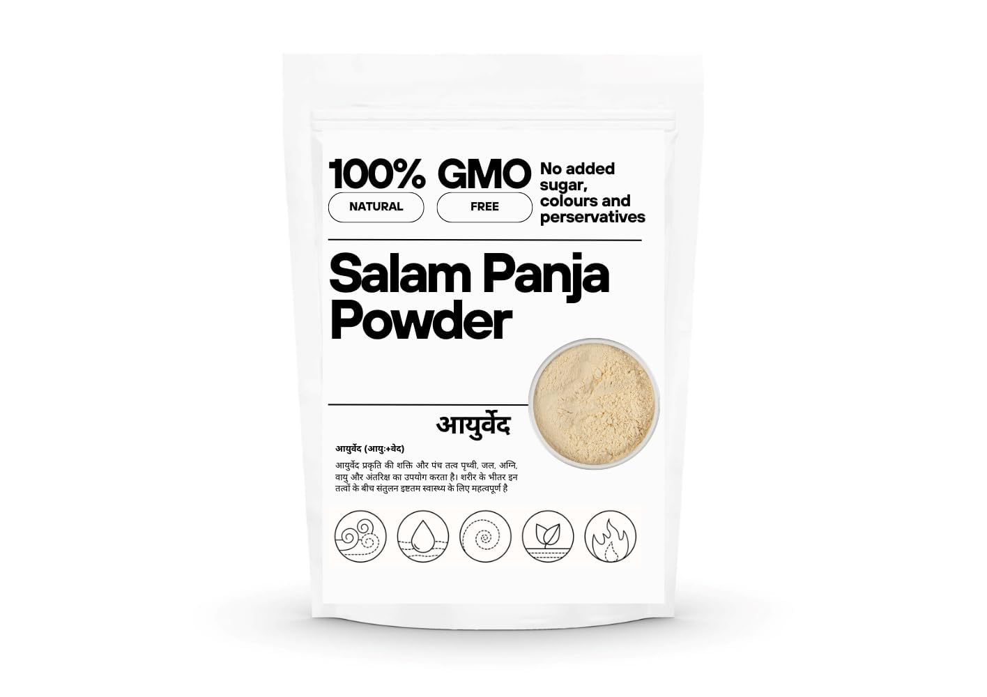 kk Curry Leaves Powder for Skin Hair 150 g - Brightens Skin Helps Reduce Hairfall Thinning - 100