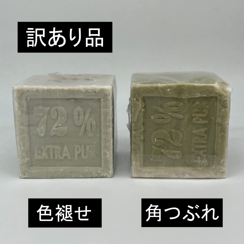 アレッポ石鹸、マルセイユ石鹸セット✖️30 Amazon | 【訳アリ】 マルセイユ石鹸 600g 2個セット | リーブ