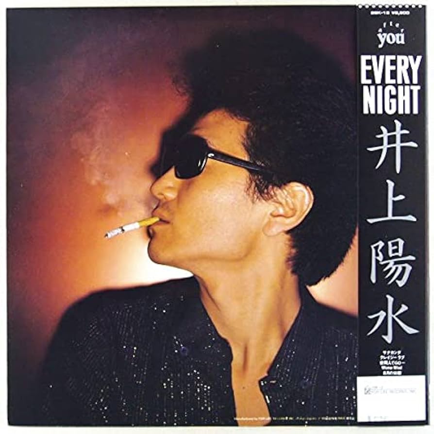 井上陽水 Amazon.co.jp: 井上陽水｜EVERY NIGHT LP 1980年 帯付き日本盤