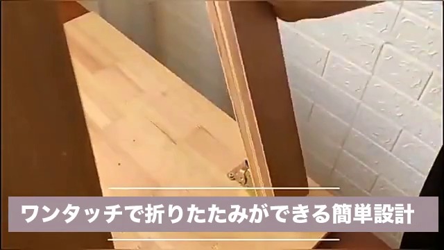 Amazon.co.jp: ルボナリエ 折れ 脚 金具 折りたたみ テーブル用 DIY