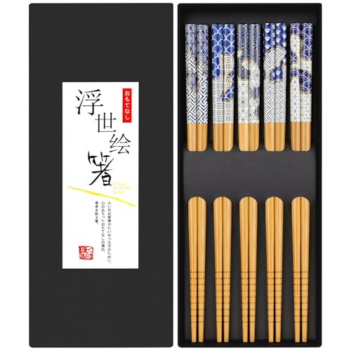 Image of Antner 5 Pairs Bamboo Chopsticks Reusable Chopstick Exquisite Japanese Style Chop Sticks with Black Box for Sushi, Ramen, Hot Pot and Asian Dining, 8.8 Inch /22.5cm Gift Set