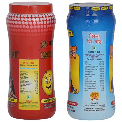 Image of CHAMRIA KARORPATI GOLI (ANARDANA GOLI) 200g + HING VATI 200g (2 PACKS OF CHURAN /PACHAK)