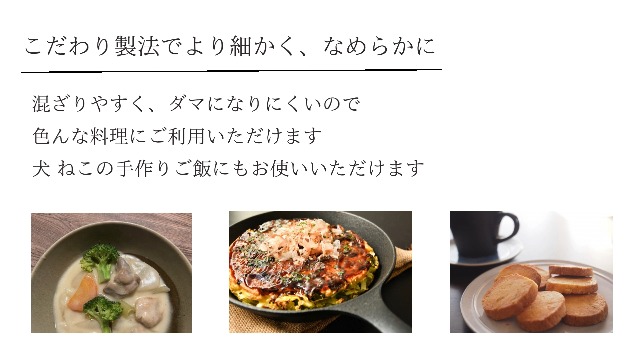 Amazon.co.jp: ヨクイニン 精白はとむぎ(丸粒挽割混合)500g ハトムギ Amazon.co.jp: ヨクイニン 精白はとむぎ(丸粒挽割混合)500g ハトムギ