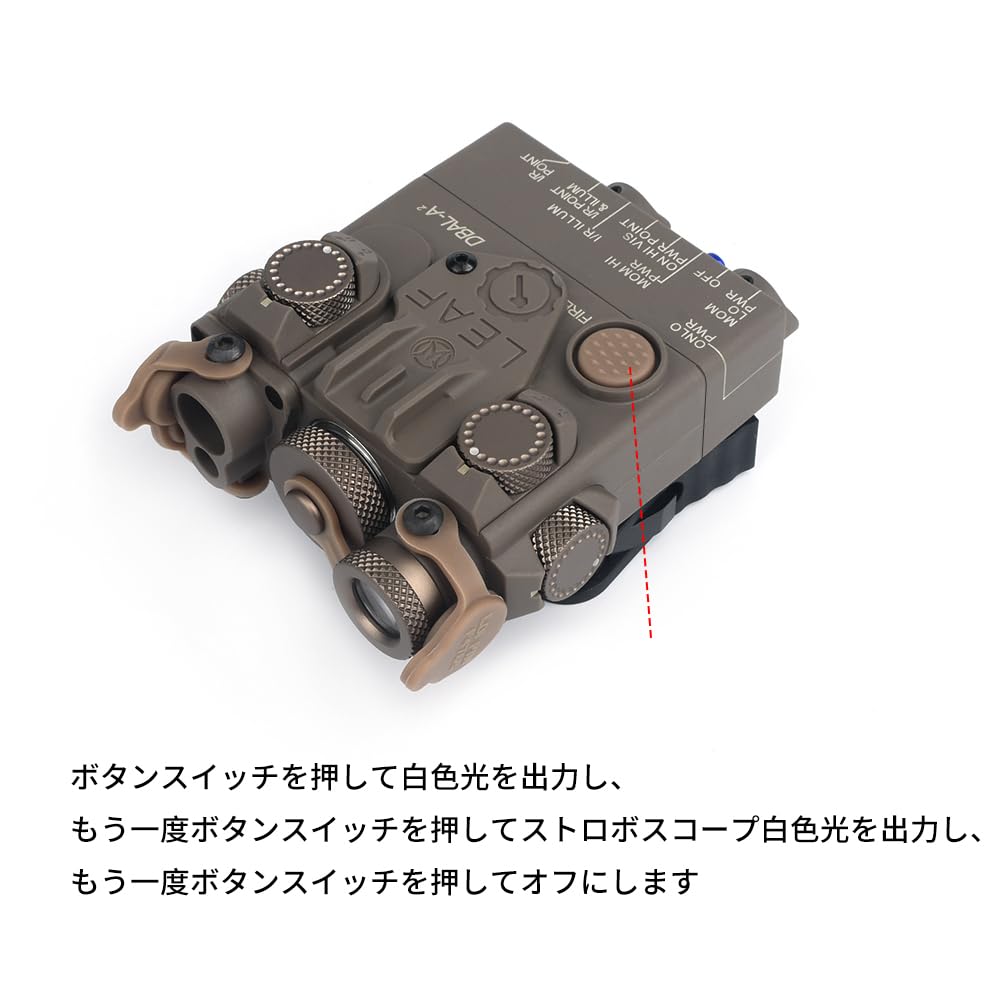 Amazon.co.jp: WADSN AN/PEQ-15A DBAL-A2 タイプ エイミングデバイス