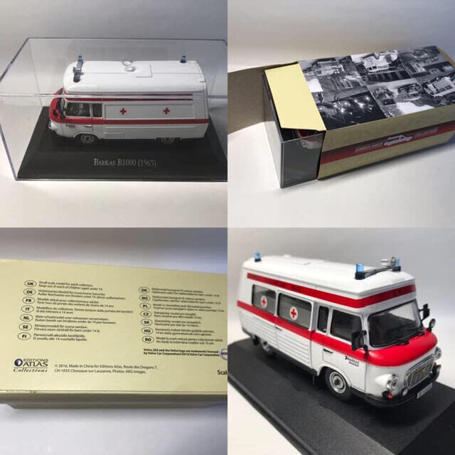 Amazon.co.jp: BALKAS バルカス B1000 1/43 : おもちゃ
