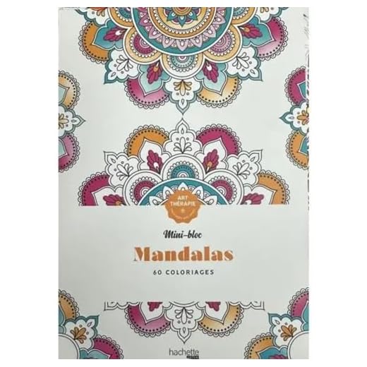 Mandalas 50 coloriages anti-stress
