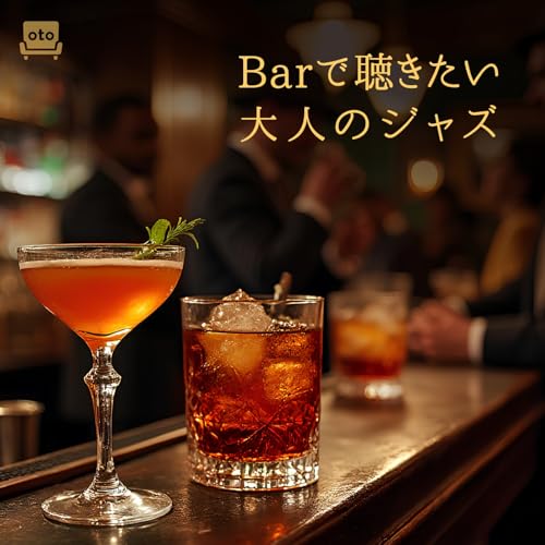 ヴァリアス・アーティスト