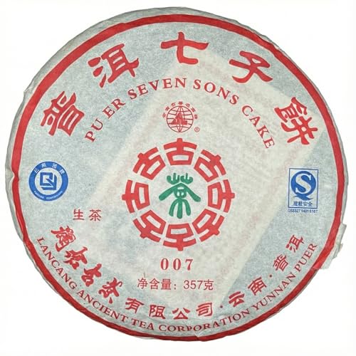 Thé Pu-erh Raw Lancang Ancient Tea 2010 007, galette millésimée de 357g de prestige
