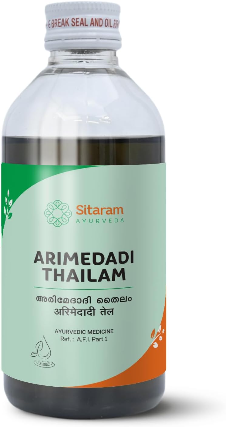 Sitaram Arimedadi Thailam 200ml (Pack of 3), Ayurvedic Preparation for Oil Pulling, Inflammations, Ulcers in the Oral Cavity and Bleeding Gums